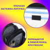 Папка для тетрадей ЮНЛАНДИЯ А5, пластик, 2 отделения, клапан на липучке, "Экстрим", 272190
