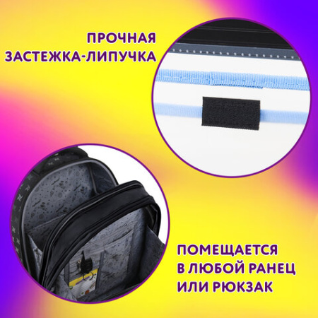 Папка для тетрадей ЮНЛАНДИЯ А5, пластик, 2 отделения, клапан на липучке, "Экстрим", 272190