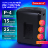 Уничтожитель (шредер) BRAUBERG 1525X, 4 уровень секретности, фрагменты 4х40 мм, 15 листов, корзина 25 литров, 532151