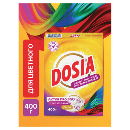 Стиральный порошок для всех типов стирки и тканей 400 г, DOSIA/LORCAN "Color", 3265602