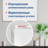 Доска магнитно-маркерная 90х120 см, алюминиевая рамка, ГАРАНТИЯ 10 ЛЕТ, РОССИЯ, BRAUBERG Стандарт, 235522