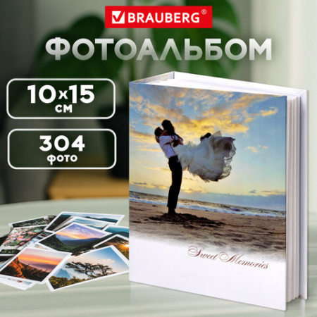 Фотоальбом BRAUBERG "Влюбленные у моря" на 304 фото 10х15 см, твердая обложка, термосклейка, 391156