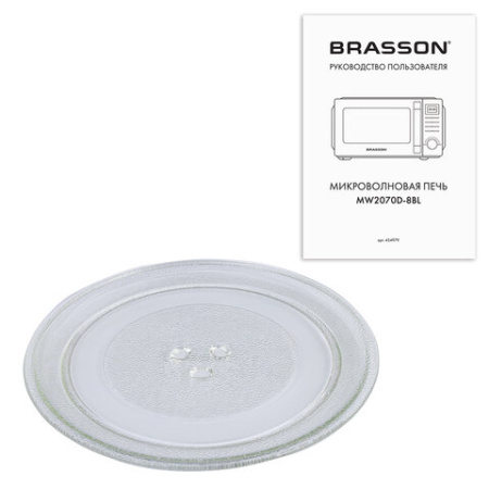 Микроволновая печь BRASSON (БРАССОН) MW2070D-8BL, 20 л, 700 Вт, таймер, 8 АВТО ПРОГРАММ, дисплей, защита от детей, черная, 454979