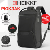 Рюкзак HEIKKI HIGH TECH (ХЕЙКИ) с отделением для ноутбука, USB-порт, черный, 46x30x10 см, 272588