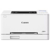 Принтер лазерный ЦВЕТНОЙ CANON i-SENSYS LBP647Cdw, А4, 25 стр./мин., 30000 стр./мес., ДУПЛЕКС, Wi-Fi, сетевая карта, 6929C014