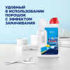 Порошок для мытья посуды в посудомоечных машинах 1 кг, SIGNUM/FINISH, 3010892