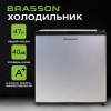 Холодильник компактный BRASSON (БРАССОН) RF-50Silver, однокамерный, общ. объем 47 л, мороз. камера 5 л, 49,6x45,4x44,5см, серебрист., 458498