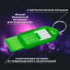 Бирки для ключей КОМПЛЕКТ 20 ШТ., длина 55 мм, инфо-окно 39х22 мм, АССОРТИ, BRAUBERG, 237495