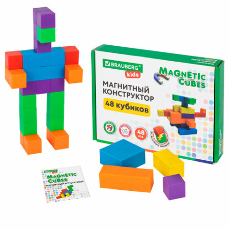 Магнитный конструктор MAGNETIC CUBES "КУБИЧЕСКИЙ", 48 магнитных кубиков, BRAUBERG KIDS, 665723