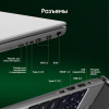 Ноутбук DIGMA Pro Breve 15.6", Ryzen 7 7730U, 16 Гб, SSD 512 Гб, Windows 11 Pro, серебристый, DN15R7-ADXW05