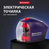Точилка электрическая BRAUBERG "Delta", питание от 4 батареек АА, спиралевидное лезвие, 228421