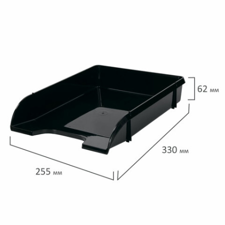 Лоток горизонтальный для бумаг BRAUBERG "Classic", 330х255х62 мм, черный, 237285