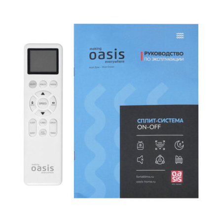 Сплит-система OASIS O-ONF18, внешний и внутренний блок, площадь помещения до 54 м2