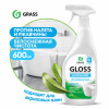 Средство для чистки сантехники кислотное 600 мл, GRASS GLOSS АНТИНАЛЕТ, триггер, 221600