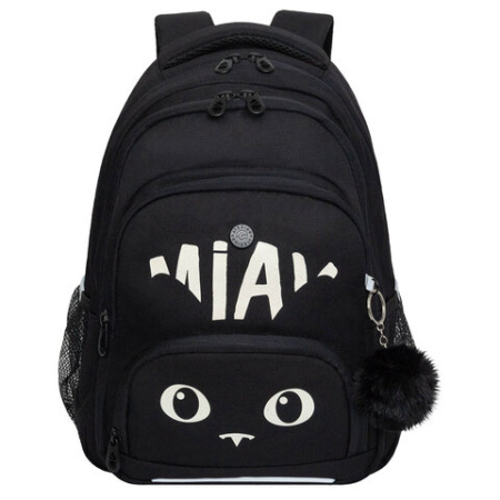 Рюкзак GRIZZLY школьный, укрепленная спинка, 3 отделения, для девочек, "MIAW", фиолетовый, 39х30х20 см, RG-562-1/3