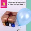Лента упаковочная декоративная для подарков, матовый металл, 6 шт., 5 мм х 10 м, цвета ассорти, ЗОЛОТАЯ СКАЗКА, 591831