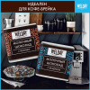 Шоколад порционный с фундуком и печеньем WELDAY (ВЭЛДЭЙ), молочный 27%, 400 г (80 плиток по 5 г), 622408