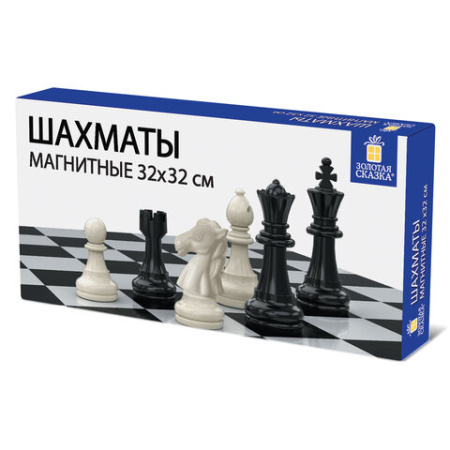 Шахматы магнитные ХИТ, доска 32х32 см, ЗОЛОТАЯ СКАЗКА, 665762
