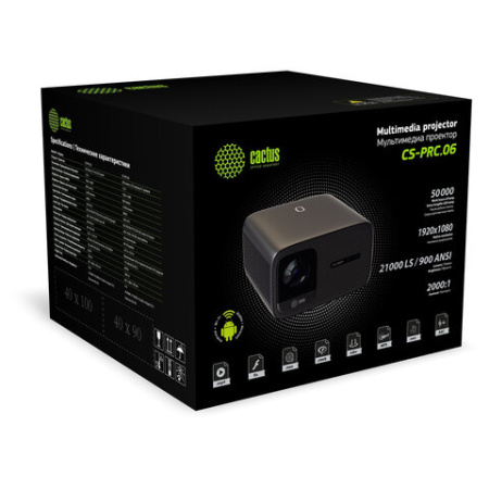 Проектор CACTUS CS-PRC.06B.WUXGA-A, LCD, 1920x1080, 16:9, 4:3, 900 лм, 2000:1, 3 кг