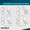 Механизм качания BRABIX Топ-ган для кресла, 150х255 мм, межцентровое расстояние крепежа, 532006