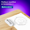 Ластик BRAUBERG "Oval", 50х23х10 мм, белый, овальный, 222471