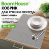 Коврик для сушки посуды из микрофибры, 38х50 см, вафельное плетение, СЕРЫЙ, 260 г/м2, BOOMHOUSE (БУМХАУС), 701143