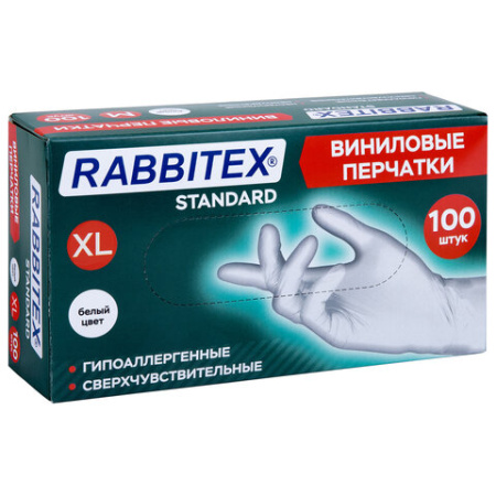 Перчатки виниловые универсальные 50 пар (100 шт.), размер XL (очень большой), белые, RABBITEX (РАББИТЕКС) Standard, 702166