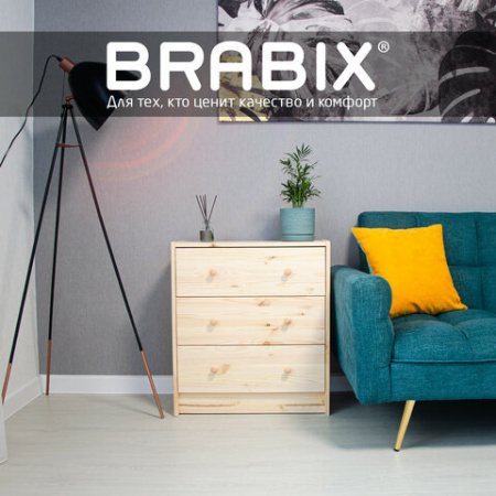 Комод деревянный, сосна, BRABIX "Scandi Wood SC-001" РАСТ, 620х300х700 мм, 3 ящика, 641890, 008.02.35