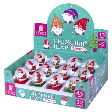 Снежный шар с фигуркой ГНОМА, диаметр 45 мм, полистоун/стекло, 4 дизайна ассорти, ЗОЛОТАЯ СКАЗКА, 592597