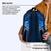 Рюкзак BRAUBERG OPTIMA, 2 отделения, с брелоком, "Млечный путь", объемный дизайн, 36х27х18 см, 274418