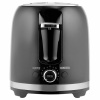 Тостер CENTEK CT-1432, 850 Вт, 2 тоста, 7 режимов, пластик, черный, CT-1432 BLACK