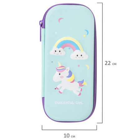 Пенал BRAUBERG, 1 отделение, 1 откидная планка, EVA 3D, 22х10х5 см, "Unicorn", 270699