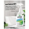 Средство для чистки сантехники кислотное 600 мл, GRASS GLOSS АНТИНАЛЕТ, триггер, 221600