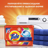 Стиральный порошок-автомат 9 кг, TIDE Color (Тайд Колор)