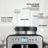 Кофеварка капельная с кофемолкой BQ (БИ-КЬЮ) CM7001, 600 Вт, объем 0,6 л, поддержание температуры, 86199509