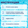 Надувной матрас для плавания "Матовый", 183х69 см, до 100 кг, АССОРТИ, BESTWAY, 44007