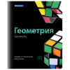 Тетради предметные, КОМПЛЕКТ 10 ПРЕДМЕТОВ, 48 л., глянцевый лак, BRAUBERG, "BLACK & BRIGHT", 403560
