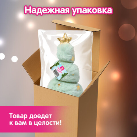 Украшение новогоднее интерьерное, 18 см, "Пушистая елочка", полиэстер, пенопласт, ЗОЛОТАЯ СКАЗКА
