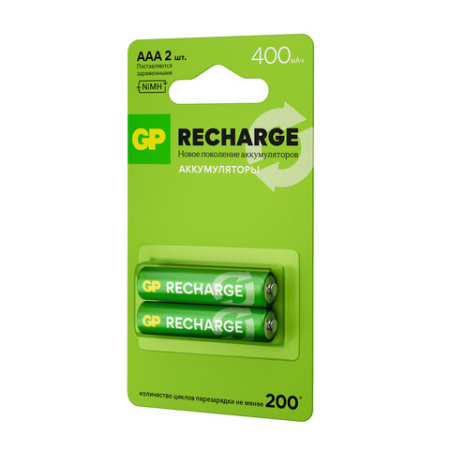 Батарейки аккумуляторные GP ReCharge Ni-Mh мизинчиковые КОМПЛЕКТ 2 шт., ААА (HR03) 400 mAh, 40AAAHCV, 40AAAHCV-2CRSB