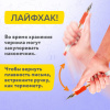 Ручки гелевые с грипом НАБОР 50 ЦВЕТОВ, линия письма 0,5 мм, BRAUBERG KIDS, 143822