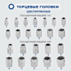 Набор инструментов универсальный, 159 предметов, пластиковый кейс, RABBITEX (РАББИТЕКС), 671340