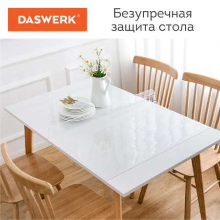 Коврик-подкладка, скатерть ПВХ прозрачная, гибкое/мягкое стекло, 120х75 см, 0,8 мм, DASWERK (ДАСВЕРК), 607879