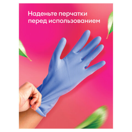 Средство концентрат для машинной и ручной мойки полов 5,1 кг, GRASS FLOOR WASH, нейтральное, 125195