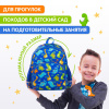 Рюкзак BRAUBERG KIDS PLAY детский, 1 отделение, 3 кармана, "Dinos", 29х23х12 см, 271392
