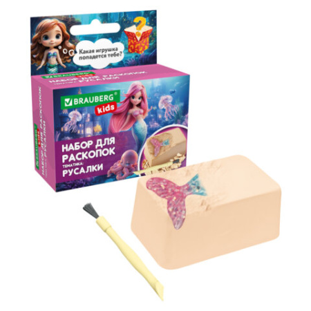 Набор для раскопок 5х8 см, инструменты, 6 видов ассорти, BRAUBERG KIDS, 665915
