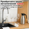 Ершик металлический 32 см кухонный для мытья бутылок и термосов, ДВЕ ГУБКИ в комплекте, LAIMA (ЛАЙМА), 700066