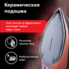 Утюг паровой SONNEN SI-6680, 2200 Вт, керамическое покрытие, антикапля, черный/розовый, 456997
