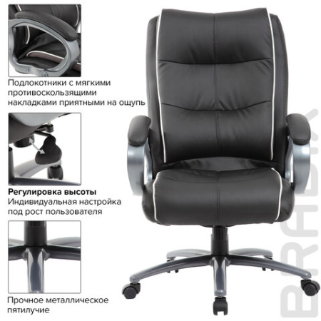 Кресло офисное BRABIX PREMIUM "Strong HD-009", НАГРУЗКА до 200 кг, экокожа черная, ткань серая, 531945