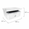МФУ лазерное HP LaserJet M141w "3 в 1", А4, 20 стр./мин, 8000 стр./ мес., Wi-Fi, 7MD74A