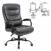 Кресло офисное BRABIX PREMIUM "Heavy Duty HD-004", НАГРУЗКА до 200 кг, экокожа, черное, 531942